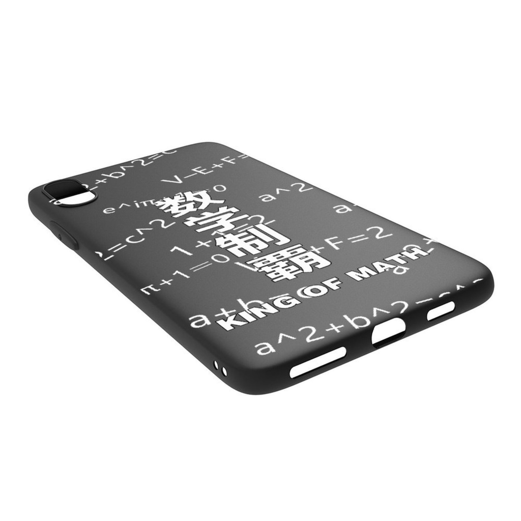 【数学制覇】側面透明/黒 iPhoneソフトケース