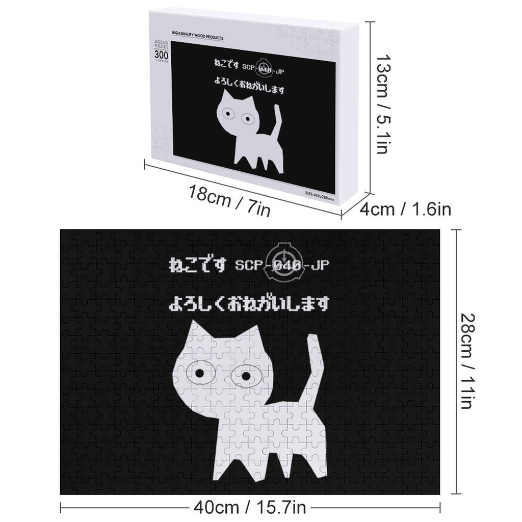 【🧩SCP-040-JP】ネコです パズル