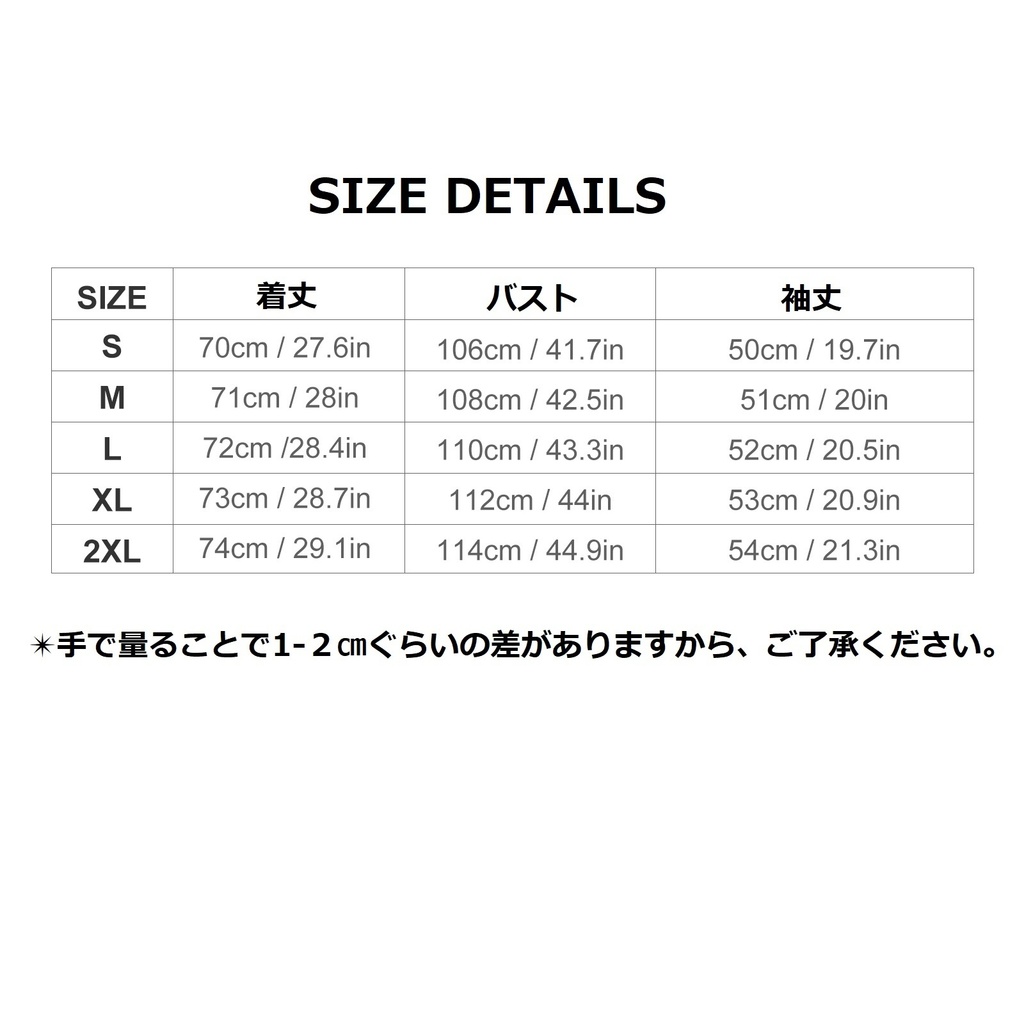 【SCP財団 D-CLASS】黒/緑 カエルパーカー デザイン-2
