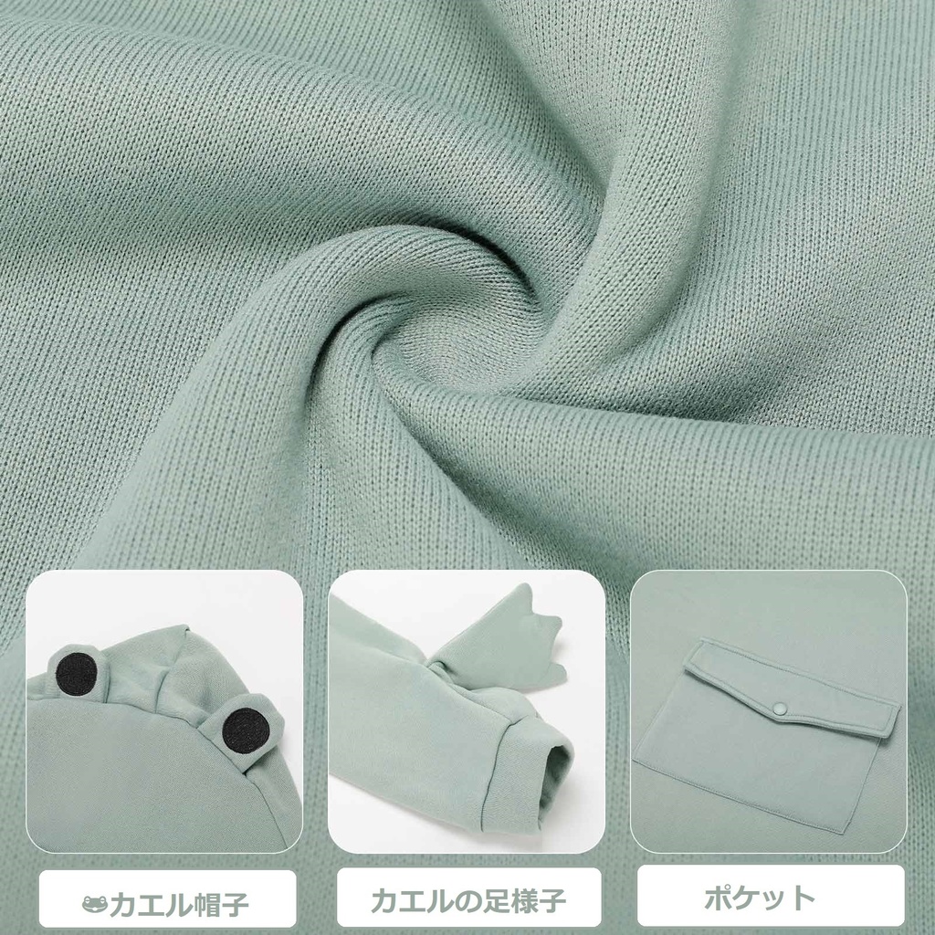 【SCP財団 D-CLASS】黒/緑 カエルパーカー デザイン-2