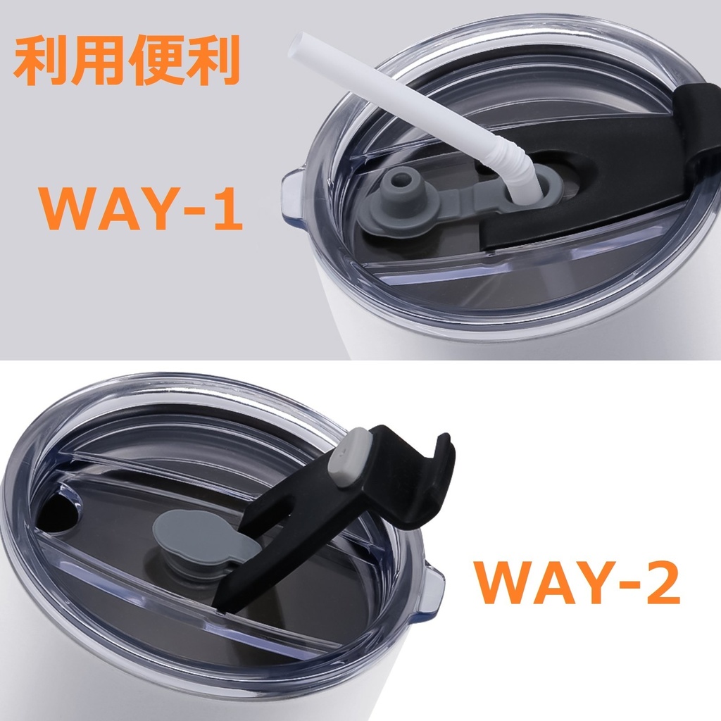 【SCP財団】車用2WAYカップ LOGO-H