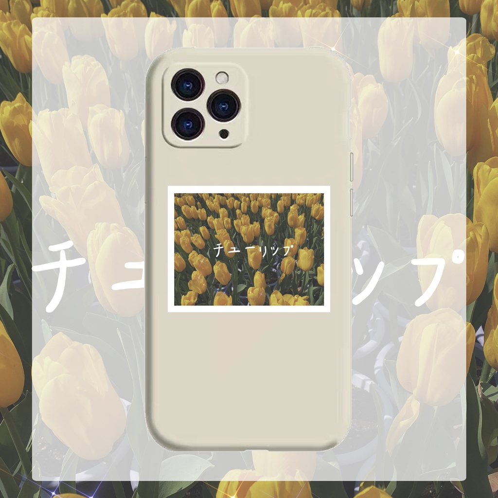 【チューリップ🌷】黒/ベイジュ iPhoneケース (iPhone7~iPhone13シリーズ)