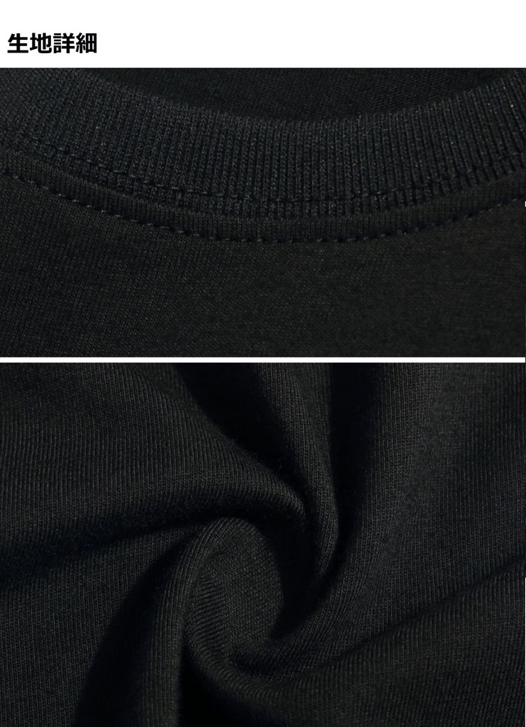 【SCP財団】白/黒/グレー Tシャツ