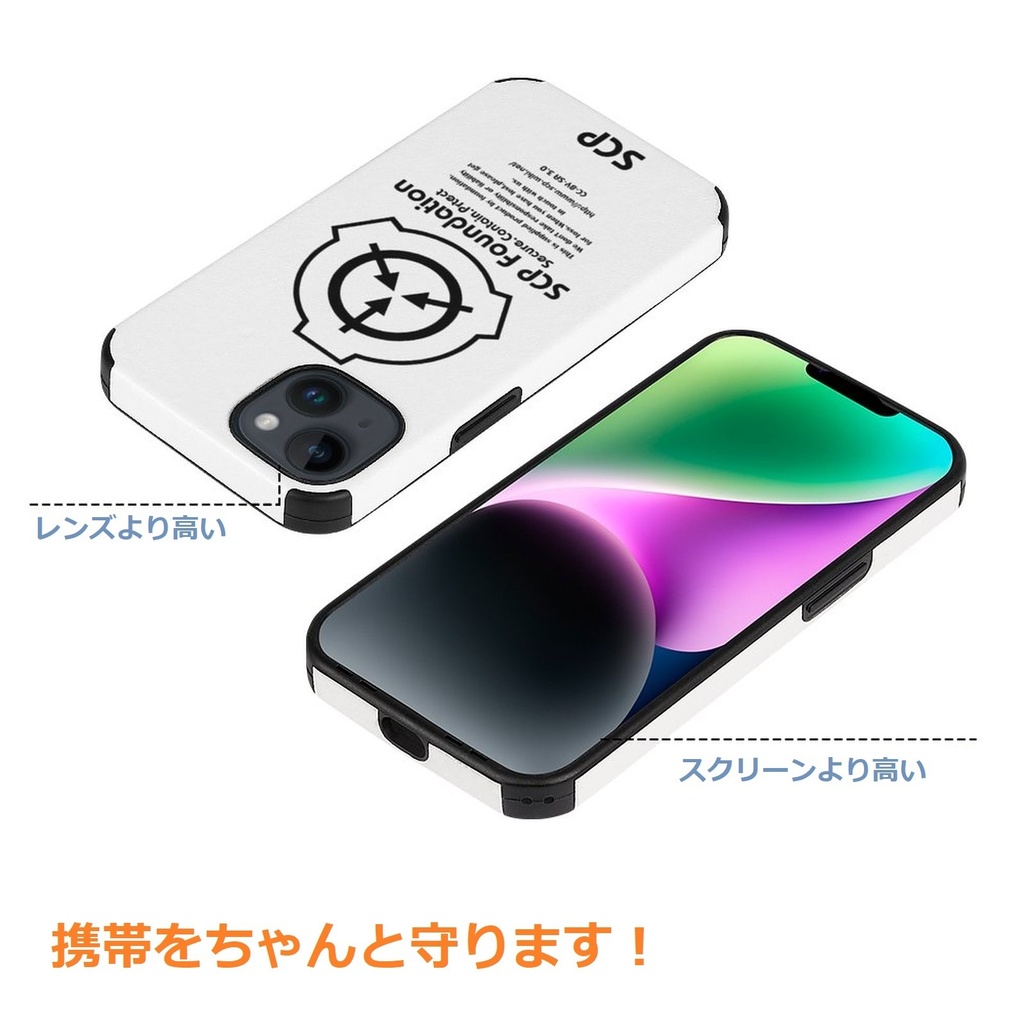 【SCP財団】iPhone14シリーズケース(iPhone14/14pro/14plus/14promax)