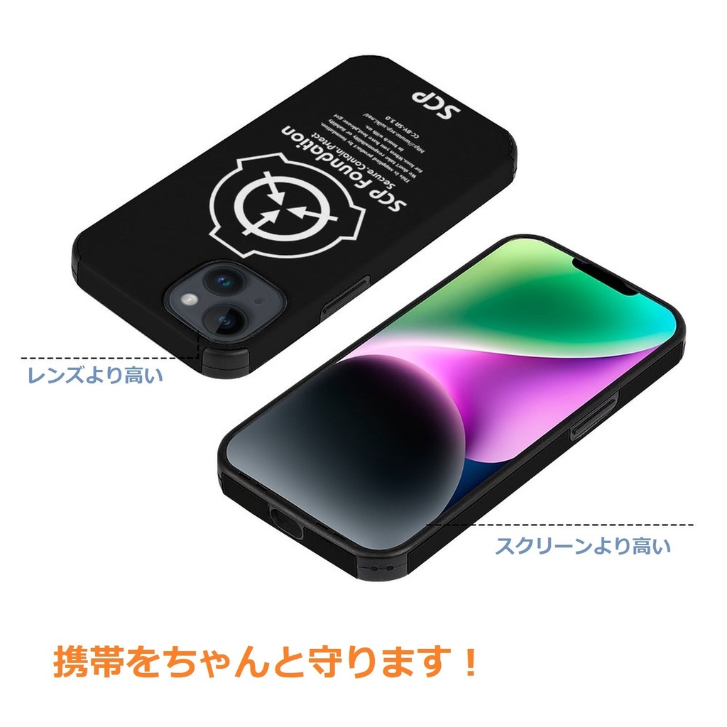 【SCP財団】iPhone14シリーズケース(iPhone14/14pro/14plus/14promax)