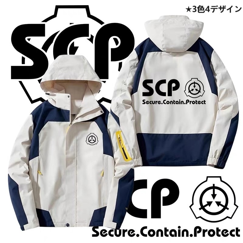 【SCP財団】3色4デザイン ジャケット コート