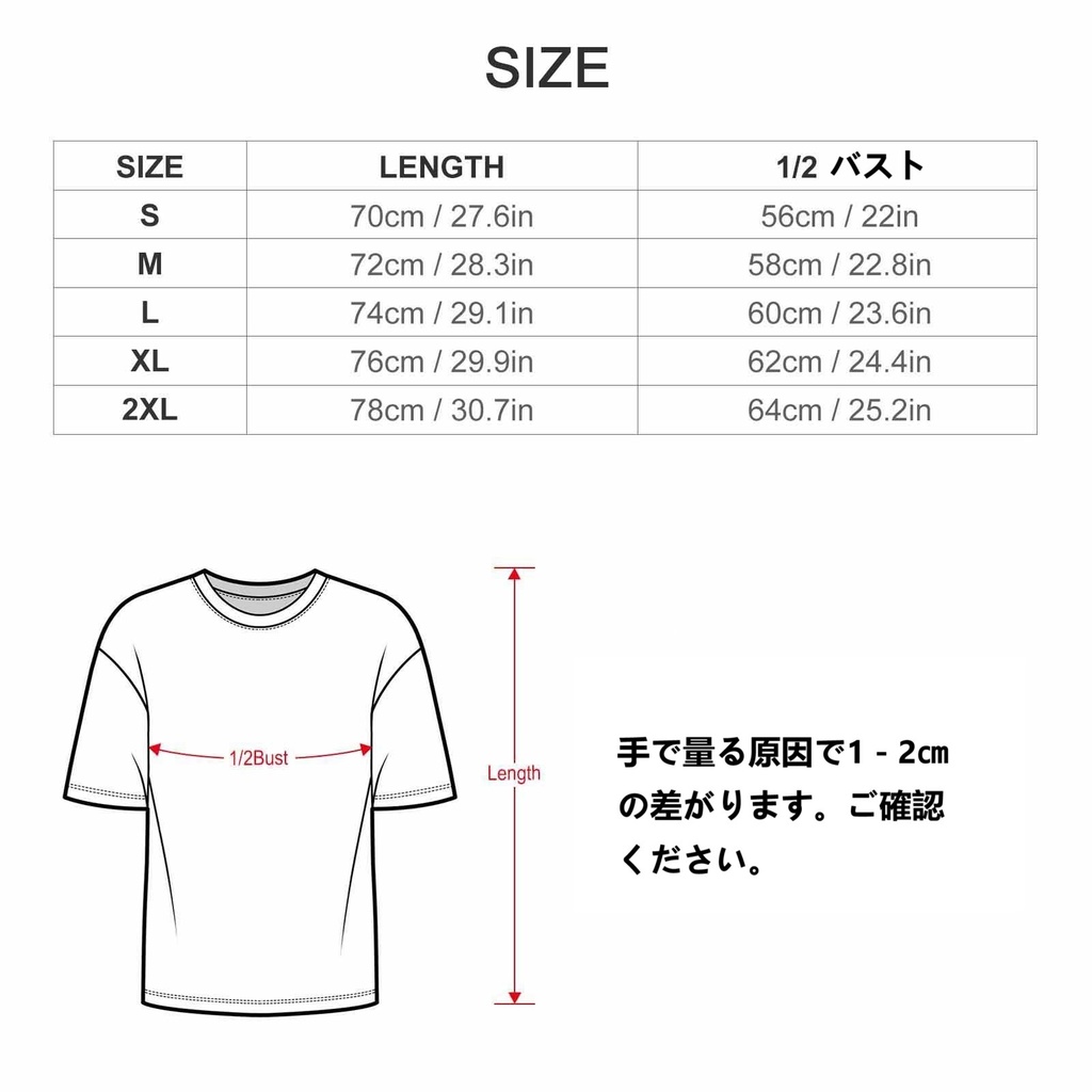 【SCP財団】Thaumiel レベル 綿Tシャツ
