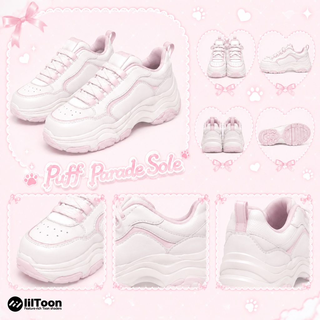 【複数アバター対応】Puff Parade Sole
