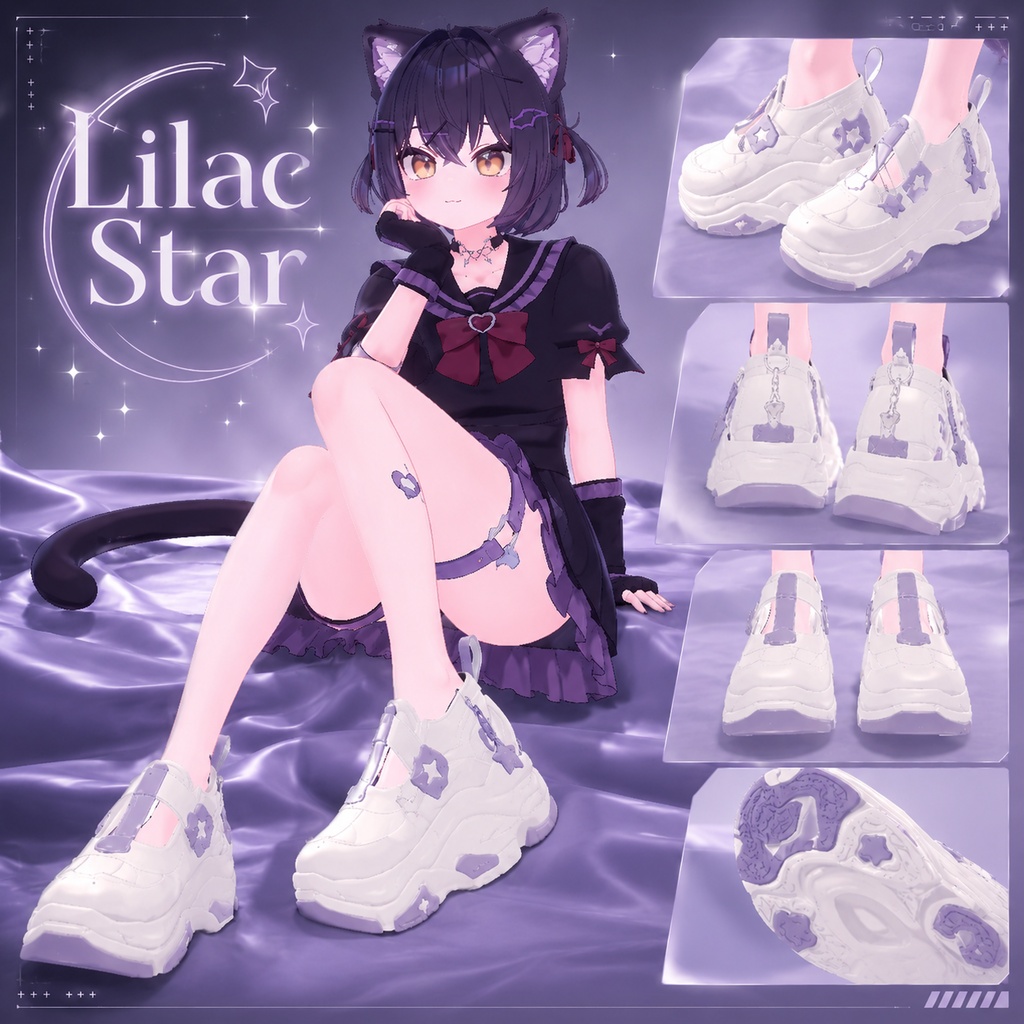 【複数アバター対応】Lilac Star