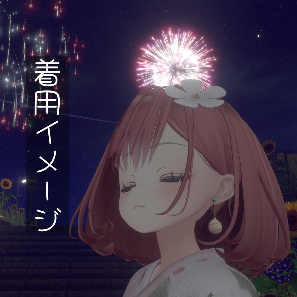 水風船ピアス~waterballoon earrings~