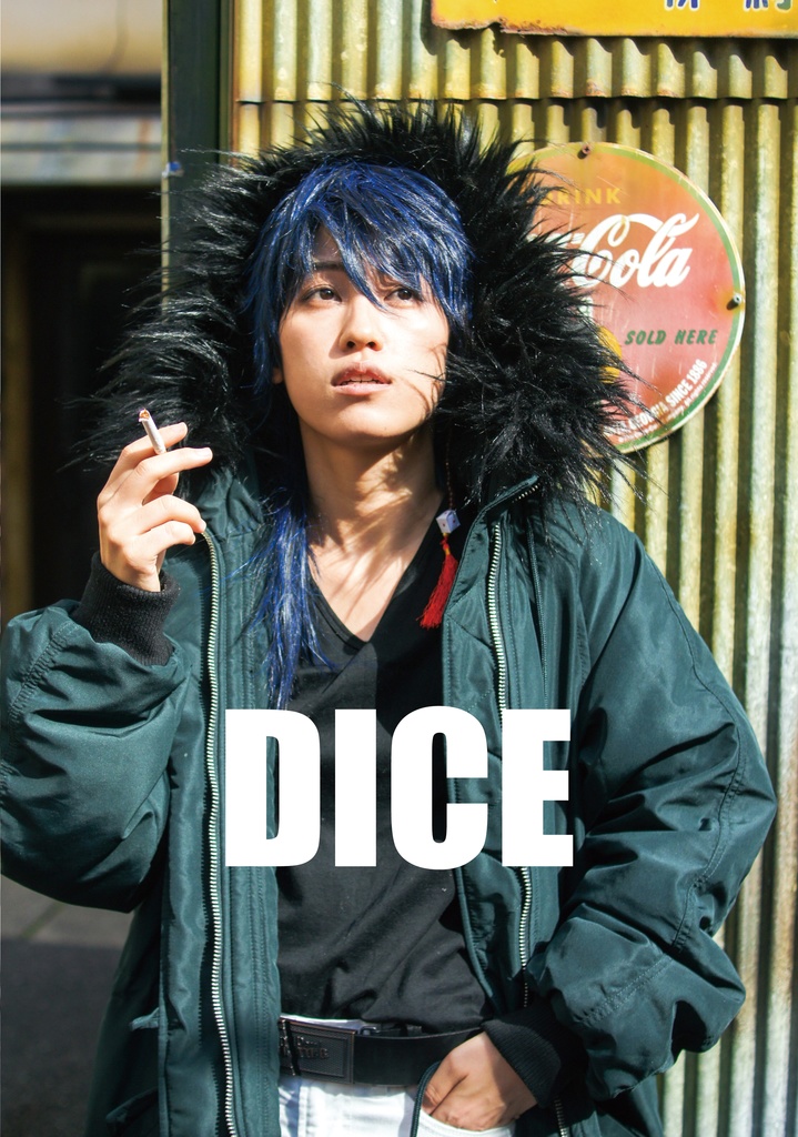 ヒプマイ ダイスコスプレ写真集 Dice Kyokostar Booth