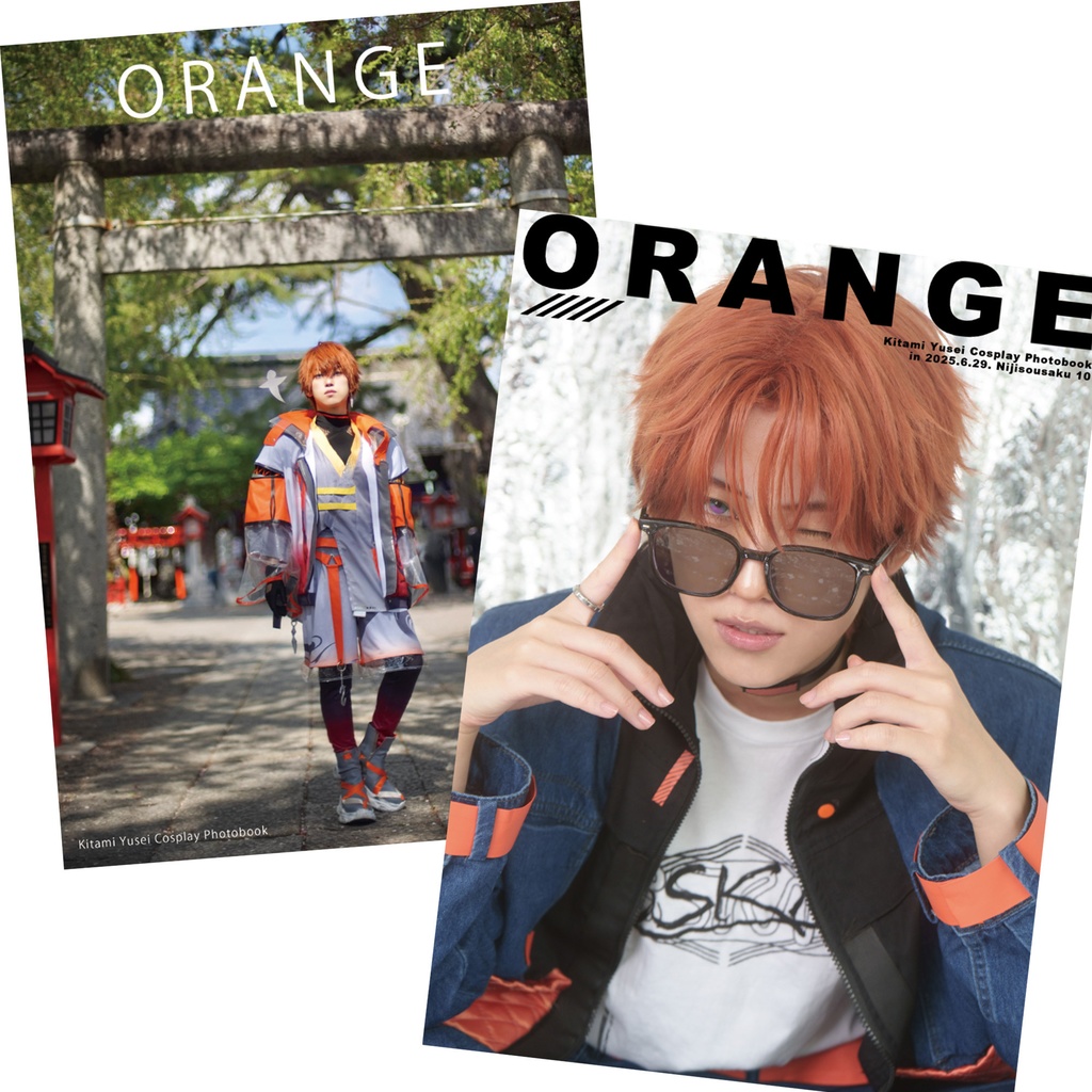北見コスプレ写真集-「ORANGE」
