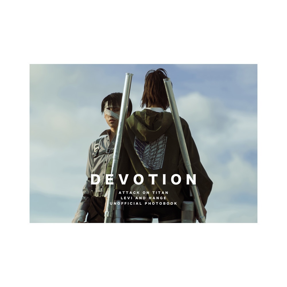 リヴァイ&ハンジ写真集「DEVOTION」