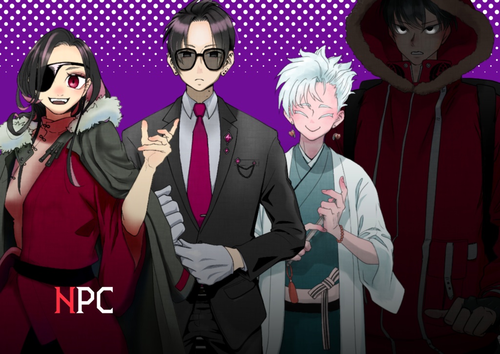 義心乱舞【エモクロアTRPG】シナリオ