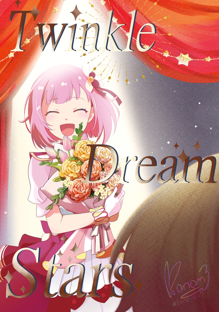 Twinkle Dream Stars