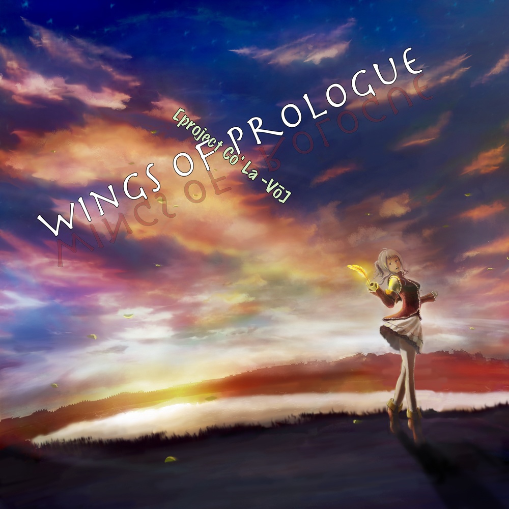 【CD通販版】WINGS OF PROLOGUE / [project Co' La -Vō]