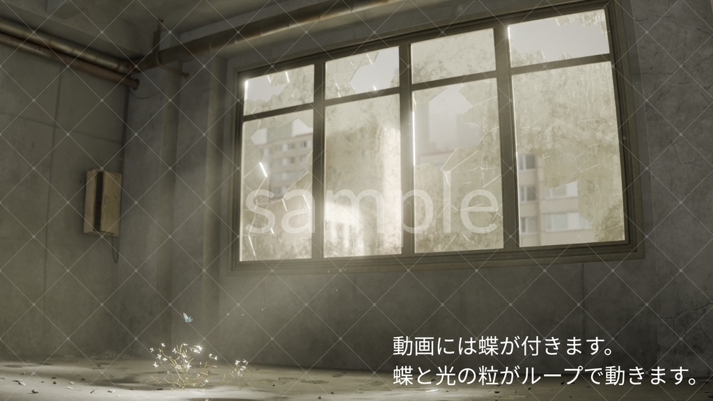 3D背景素材|廃墟に咲く花(ループ動画+静止画2サイズ)