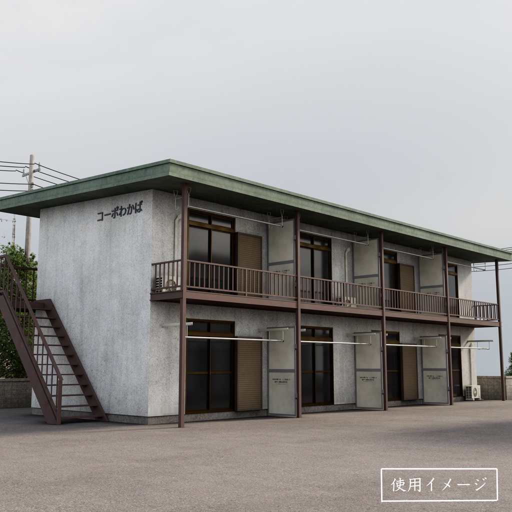 平成レトロ住宅街 建物4棟セット【FBX / Blender / Unity】