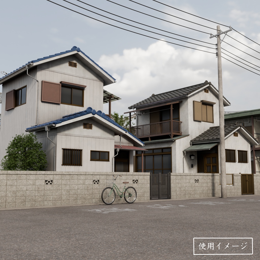 平成レトロ住宅街 建物4棟セット【FBX / Blender / Unity】