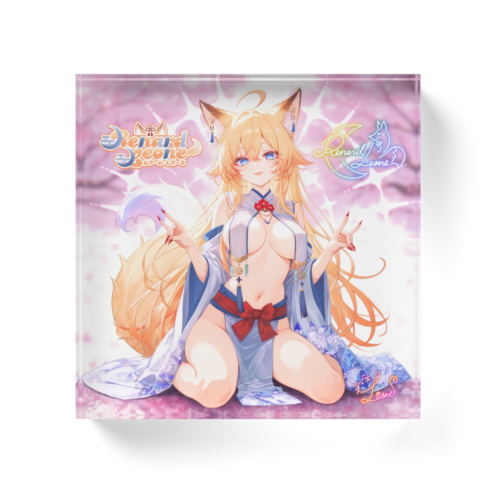 【OC】ルナール・レオーネ アクリルブロック