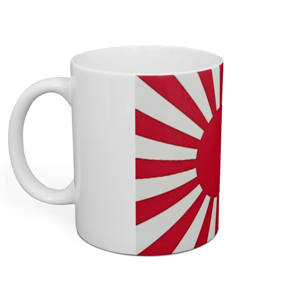 マグカップ 旭日旗