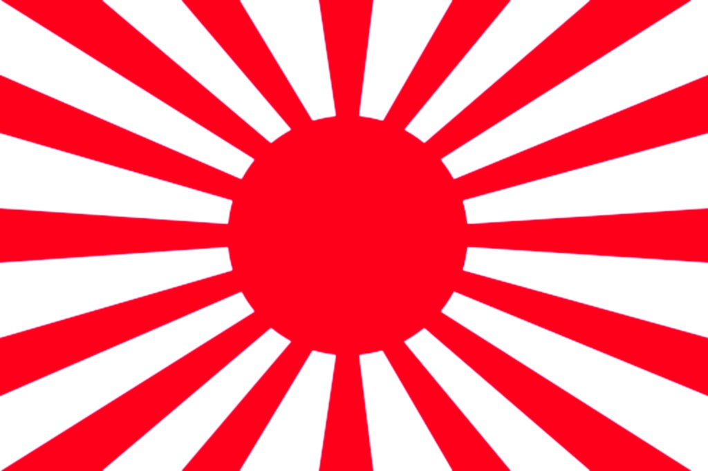 日本 旭日旗 カンバッジ 缶バッジ 愛国