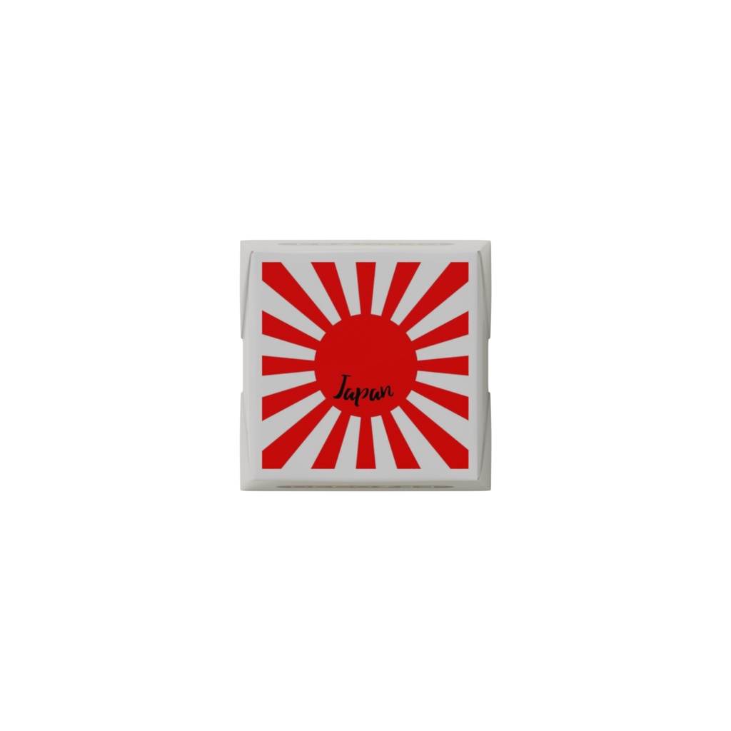 旭日旗 日本チョコレート