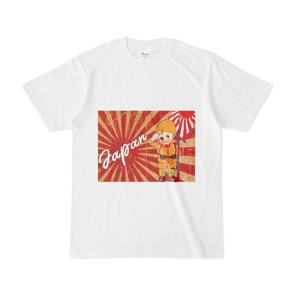レトロ旭日旗Tシャツ キューピーちゃん 日本 Japan 大日本帝国 帝国陸軍