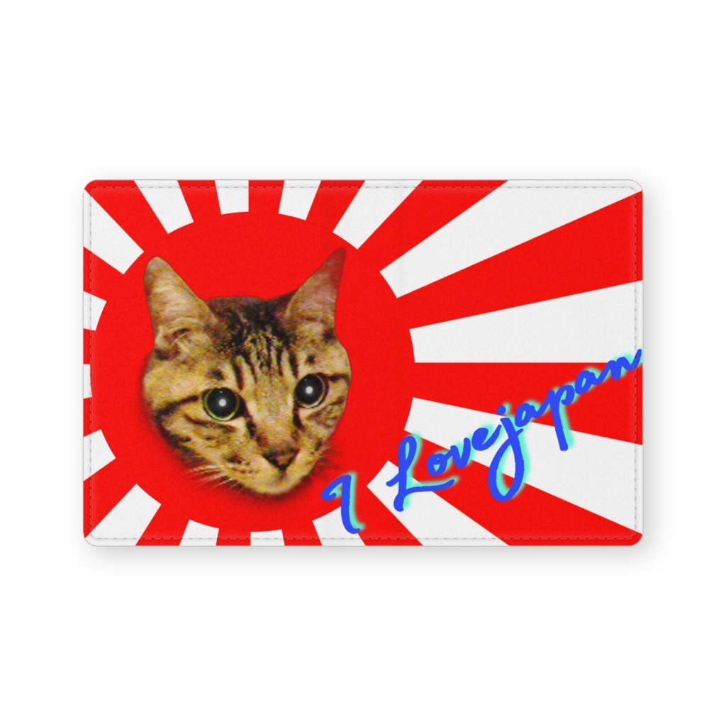 愛国猫レザー名刺入れ 旭日旗猫名刺入れ レザー名刺入れ 名刺入れ