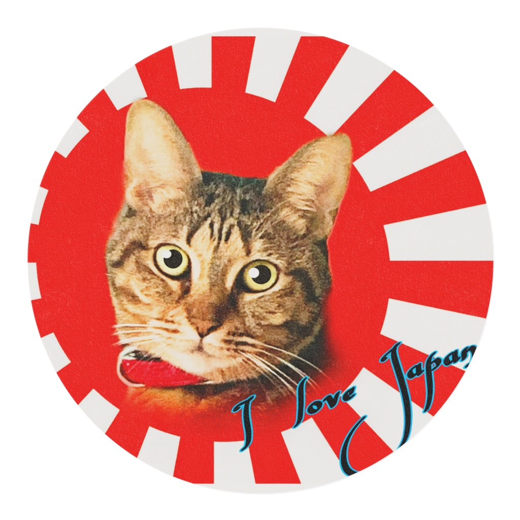 猫柄マスキングテープ 旭日旗柄マスキングテープ マスキングテープ