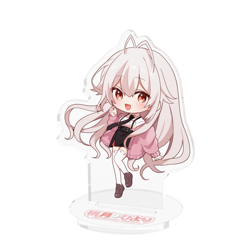 桃月ひよりアクリルスタンド
