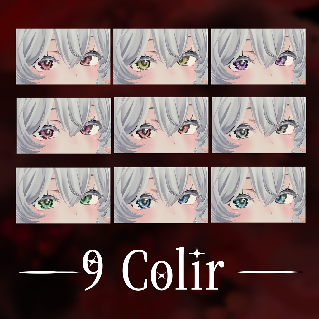 Sio / しお 専用 Doll'sSecret Makeup Texture/Eye Texture