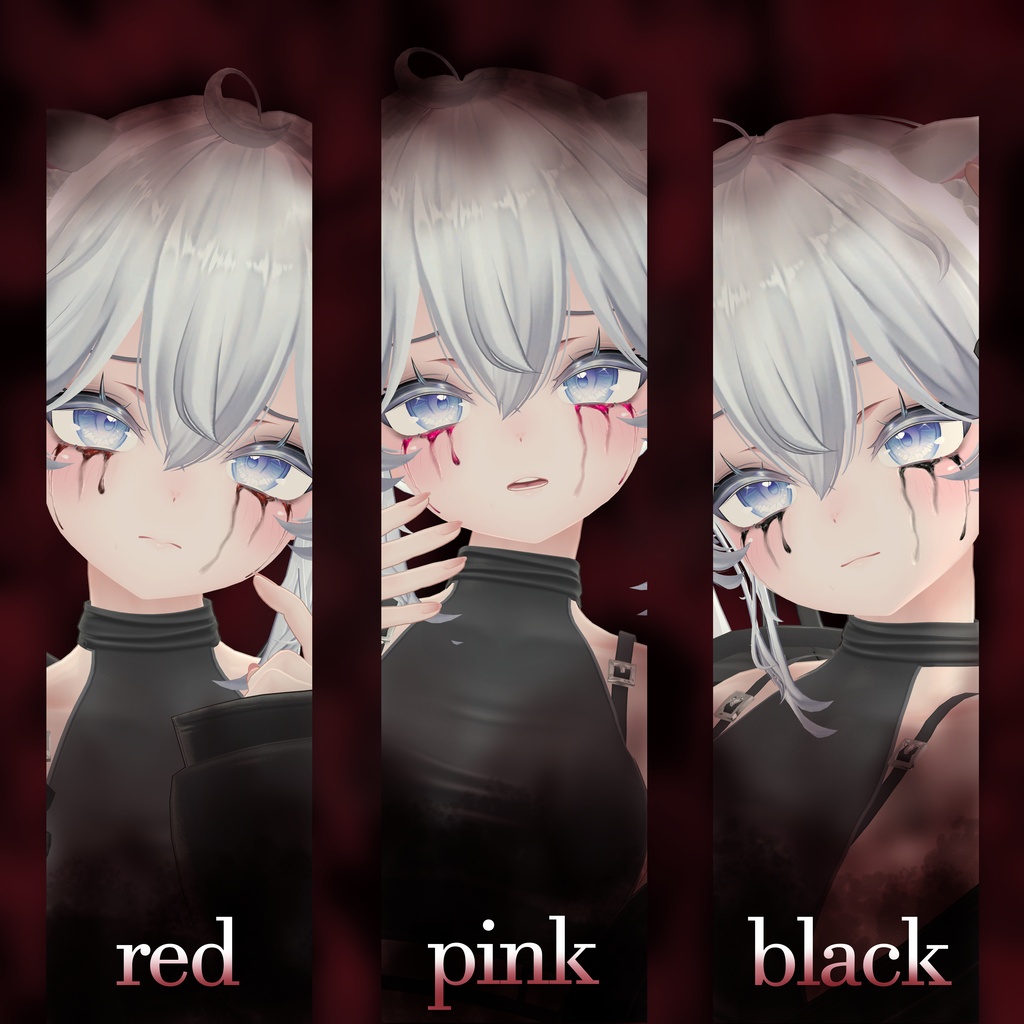 Sio / しお 専用 Bloody Tears Makeup Texture