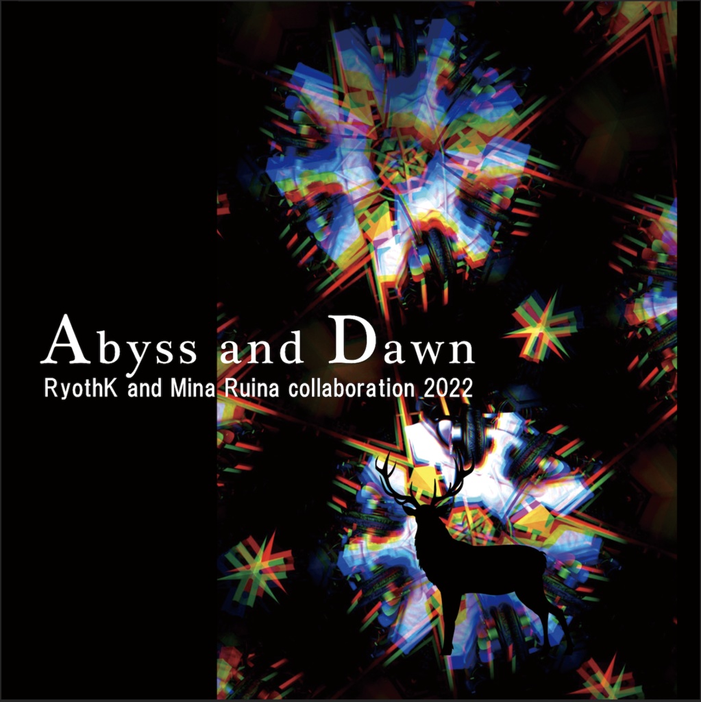 Abyss and Dawn