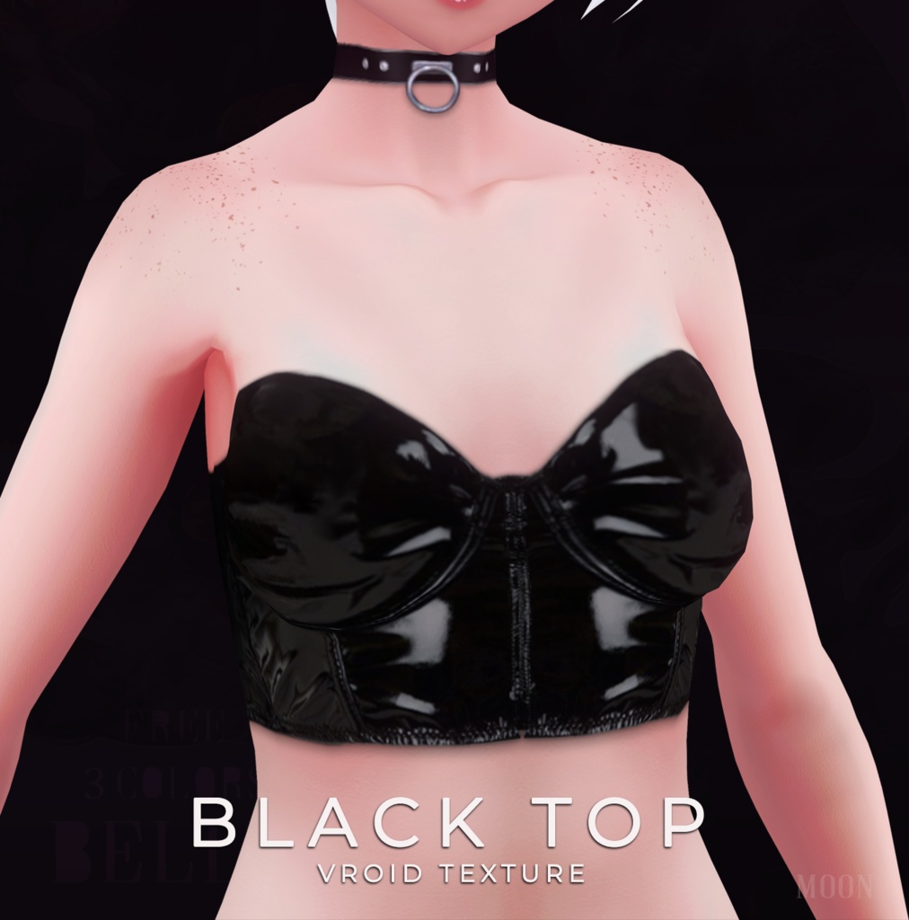 Black Top Texture