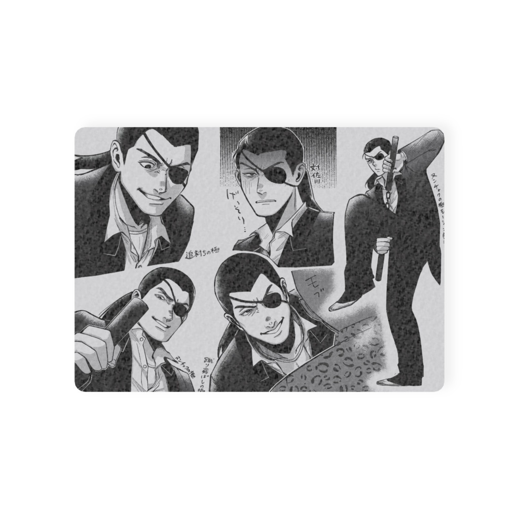 真島JINGIホログラムトレカ