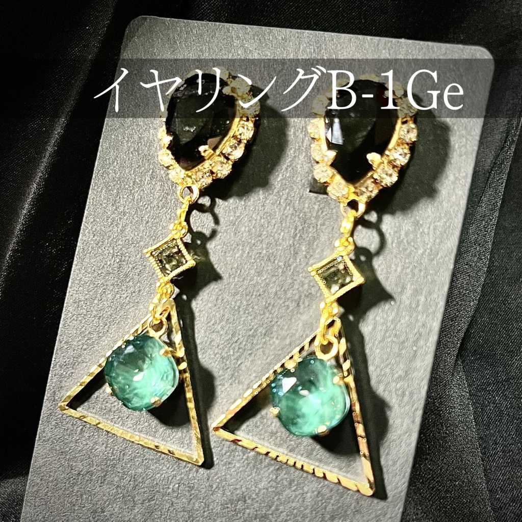 ハンドメイドアクセサリー