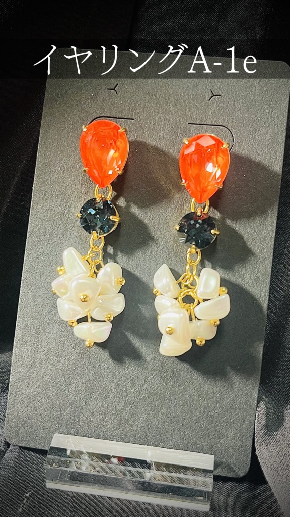 ハンドメイドアクセサリー