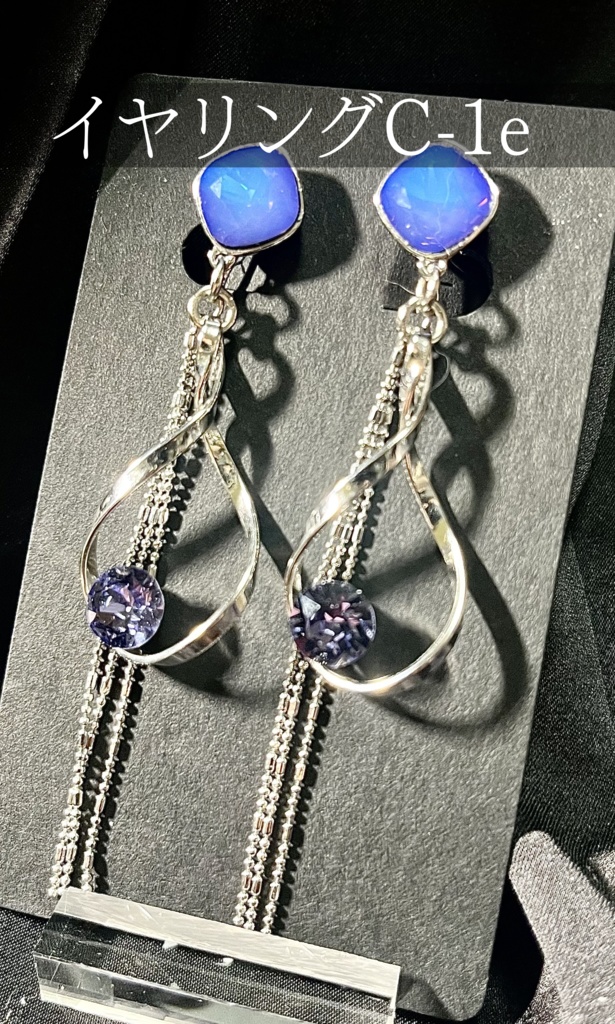 ハンドメイドアクセサリー