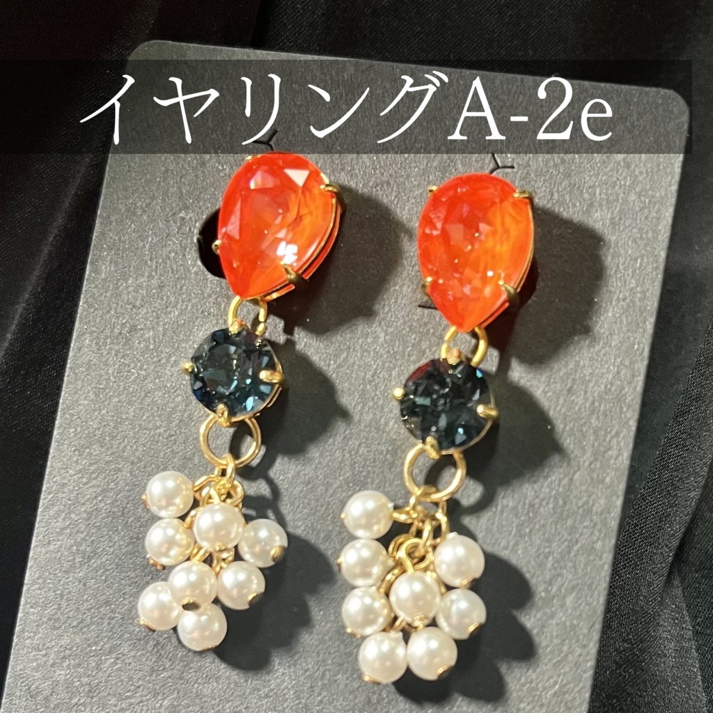 ハンドメイドアクセサリー