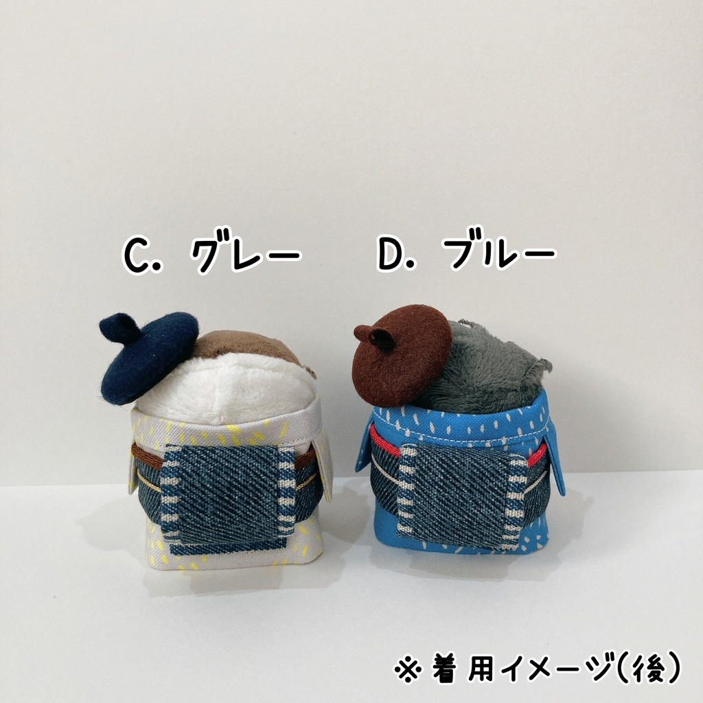 お着物&ベレー帽セット(こもちサイズ)