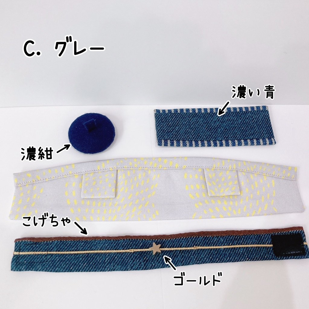 お着物&ベレー帽セット(こもちサイズ)