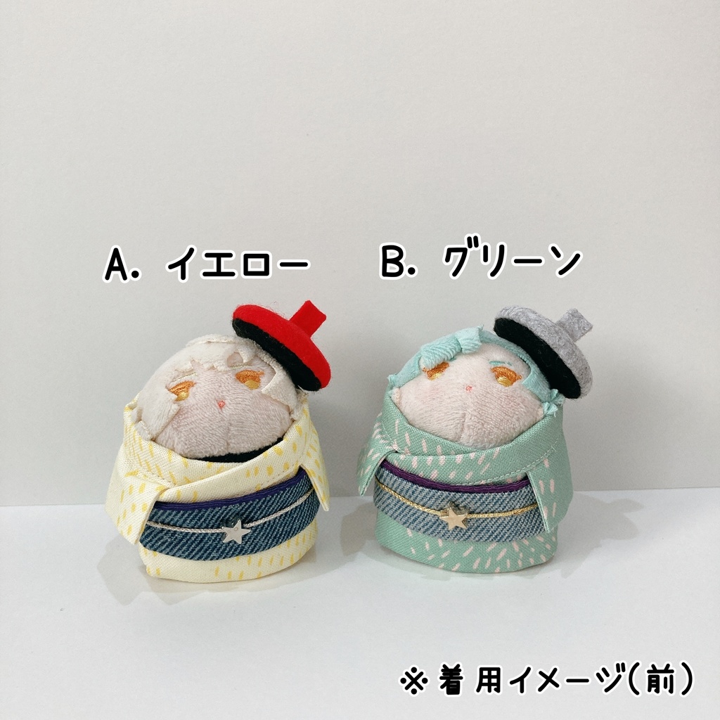 お着物&ベレー帽セット(こもちサイズ)