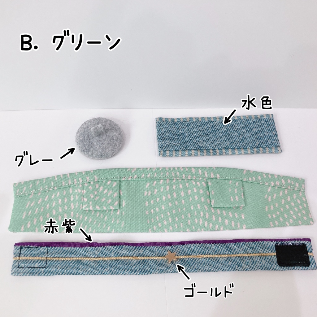 お着物&ベレー帽セット(こもちサイズ)