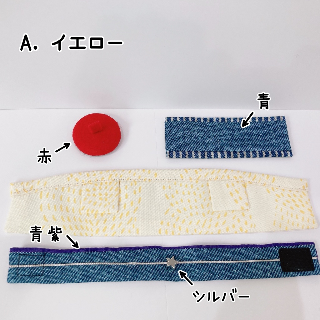 お着物&ベレー帽セット(こもちサイズ)