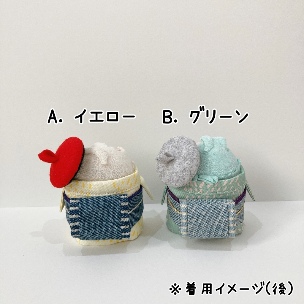 お着物&ベレー帽セット(こもちサイズ)