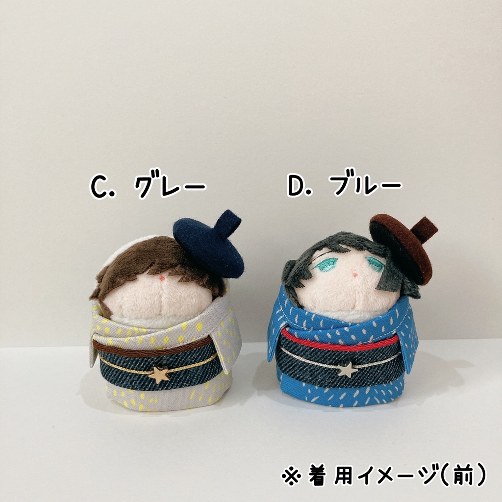 お着物&ベレー帽セット(こもちサイズ)