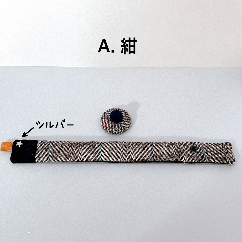 マフラー&帽子セット(もちサイズ)