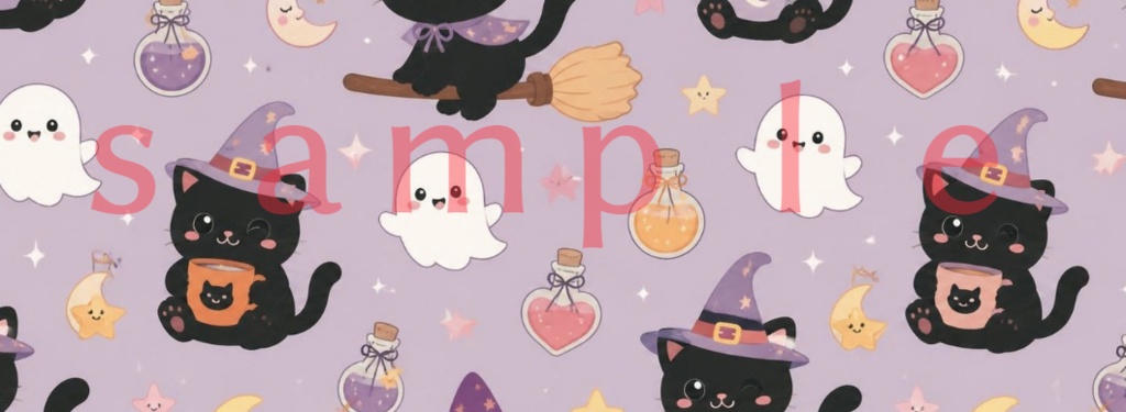 ハロウィン