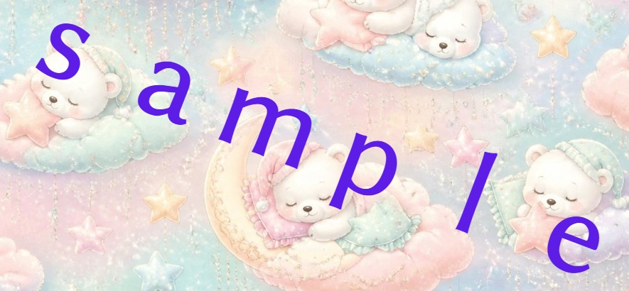 しろくまふわふわ